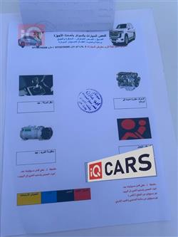 هیۆندای سۆناتا